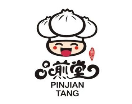 品煎堂PINJIANTANG