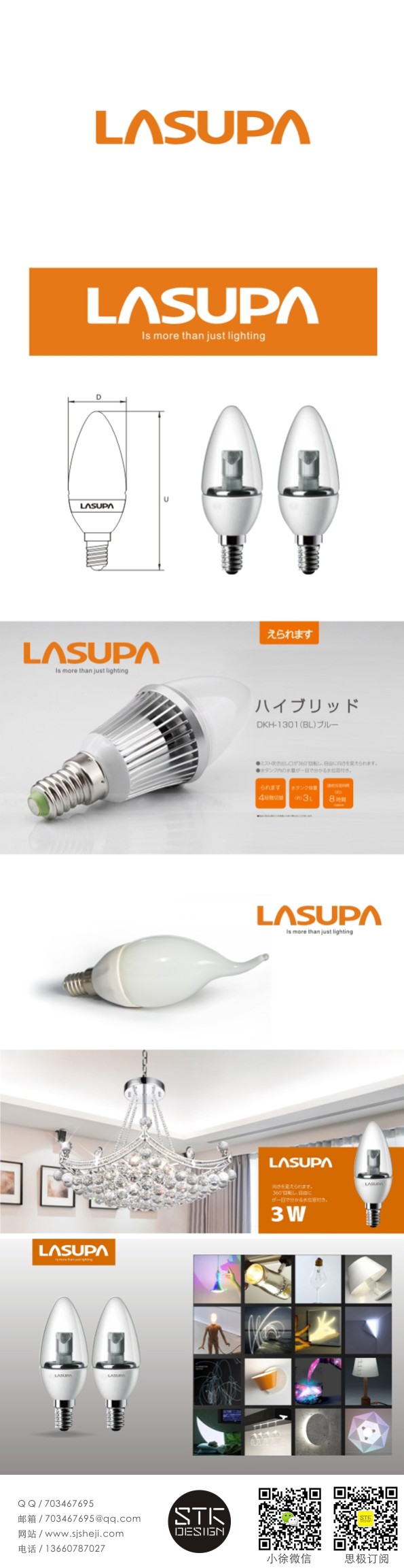 lasupa02