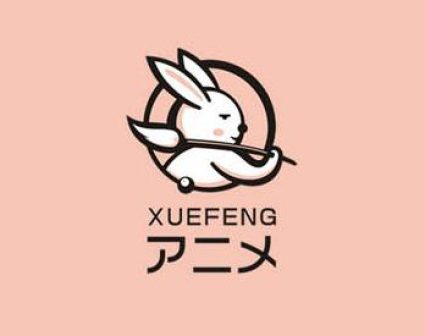 XUEFENG雪枫动漫基地品牌设计