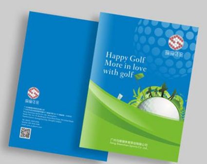 冯珊珊体育高尔夫宣传画册设计
