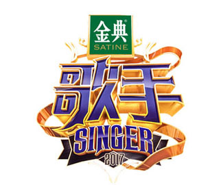 综艺节目歌手LOGO