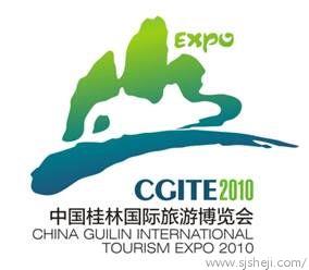 [标志资讯]2010中国桂林国际旅游博览会会徽和吉祥物