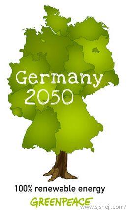 [标志资讯]德国发起绿色和平反核能设计运动