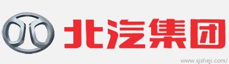 [标志资讯]北汽发布最终版本logo 轮廓由方变圆