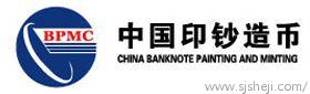 [标志资讯]中国印钞造币总公司启用新标识