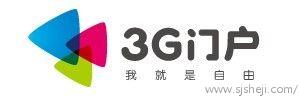 [标志资讯]3G门户推出新标识