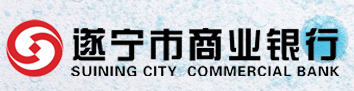 [标志资讯]遂宁市商业银行logo有位“广东孪生兄弟”？