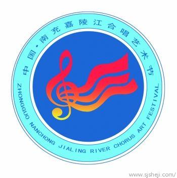 [标志资讯]嘉陵江合唱艺术节会徽