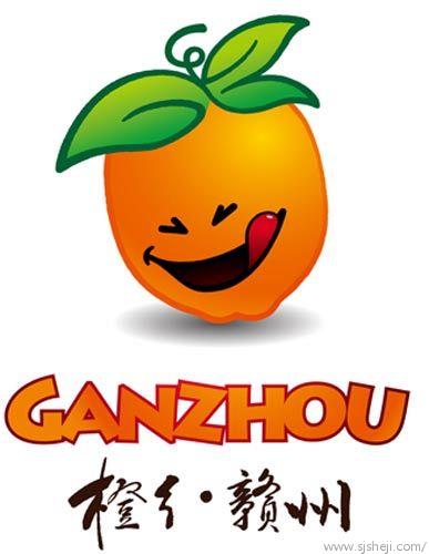 [标志资讯]橙乡赣州标识发布，为全国首个卡通城市形象