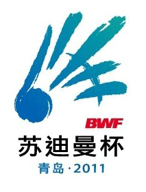 [标志资讯]苏迪曼杯羽毛球团体赛的会徽