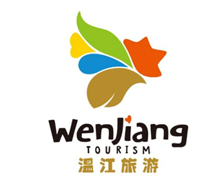 温江旅游LOGO