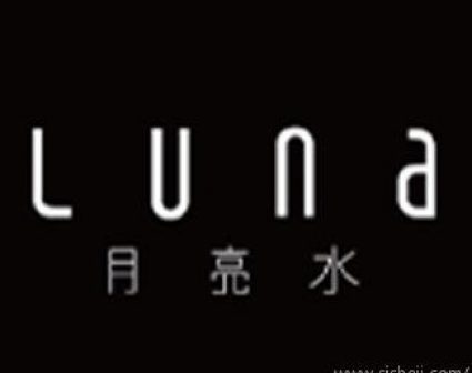 矿泉水公司品牌LOGO