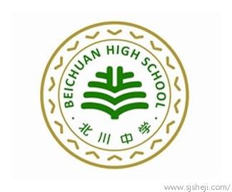 北川中学新校徽