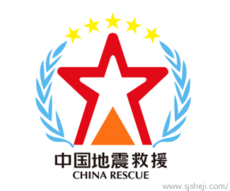 中国国际救援队标志