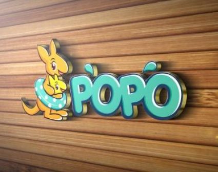 POPO母婴用品logo设计