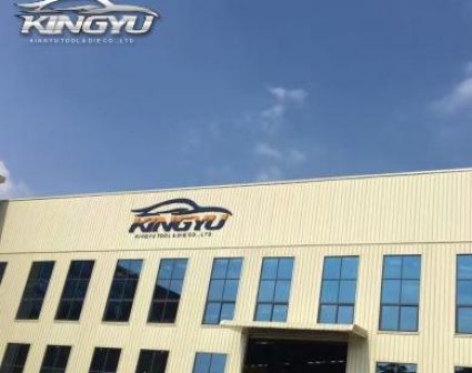 KINGGYU国际汽车模具标志设计