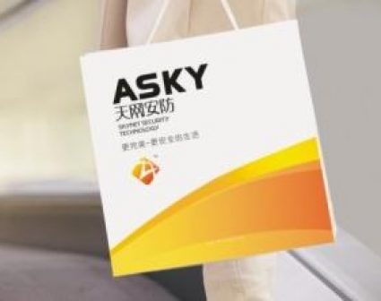 天网安防SUNKY品牌设计