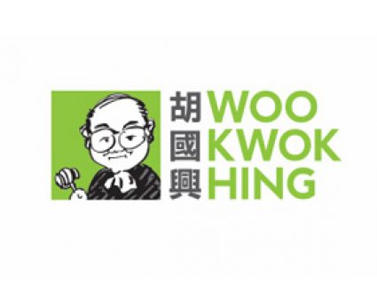 胡国兴2017年香港特别行政区行政长官竞选LOGO