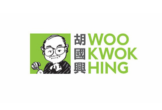 胡国兴2017年香港特别行政区行政长官竞选LOGO