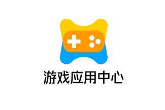 腾讯游戏应用中心LOGO设计