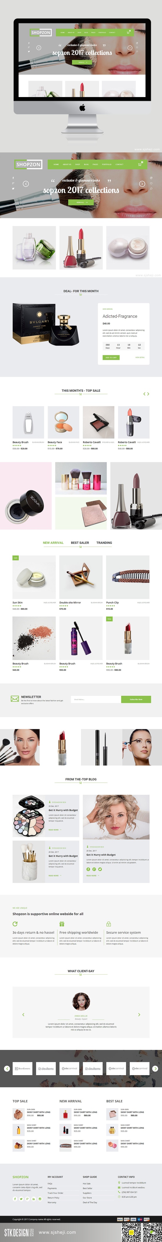 SHOPZON化妆品网页设计