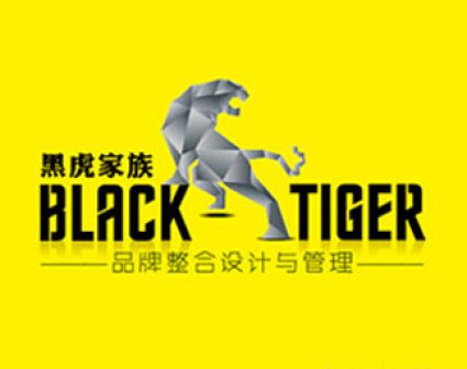 黑虎家族logo设计