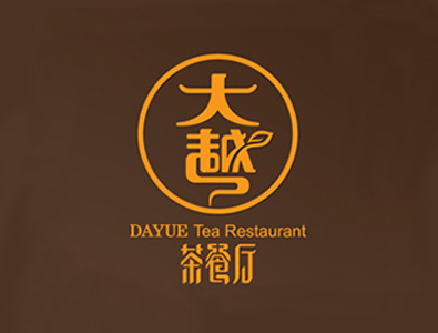 大越茶餐厅标志设计
