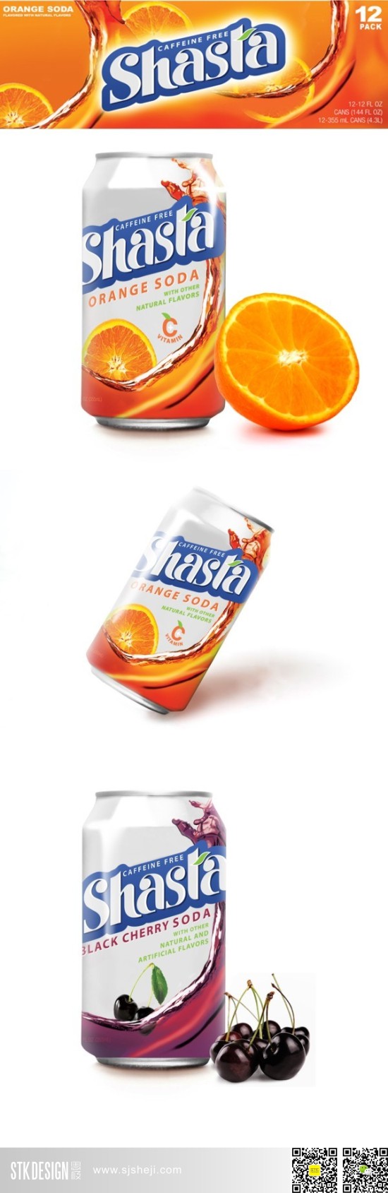shasha orange SODA包装设计