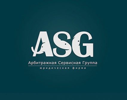 ASG律师事务所logo设计