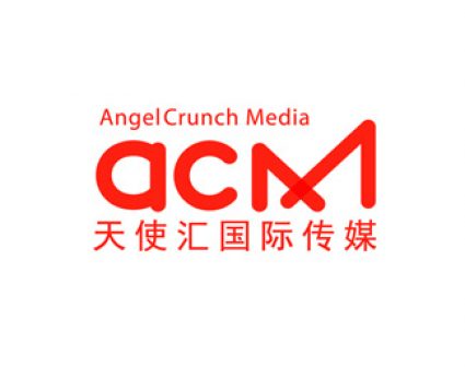 天使汇国际传媒logo设计
