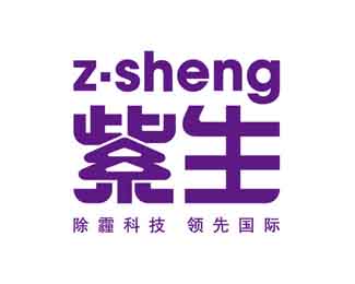 紫生除霾科技logo设计