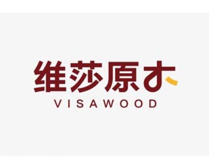 维莎原木logo设计
