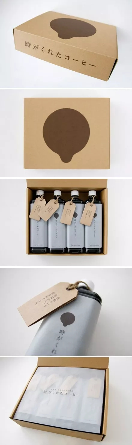 自然が飲むとき包装设计