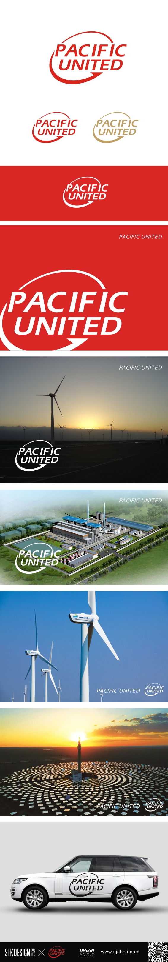 PACIFICUNITED标志设计