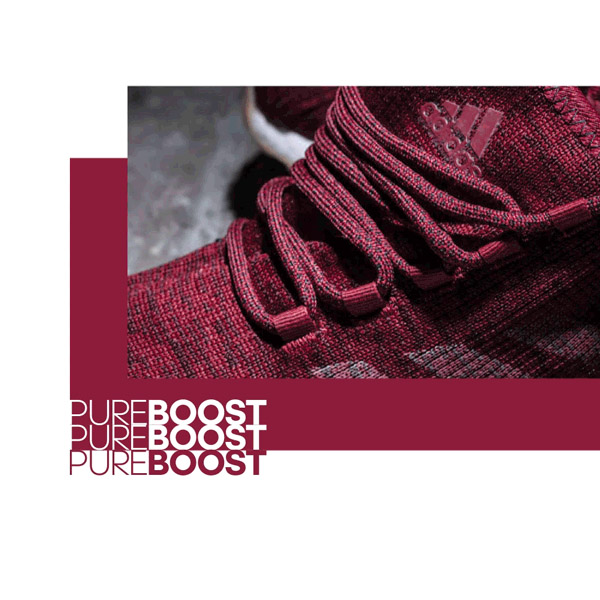 PUREBOOST 设计欣赏