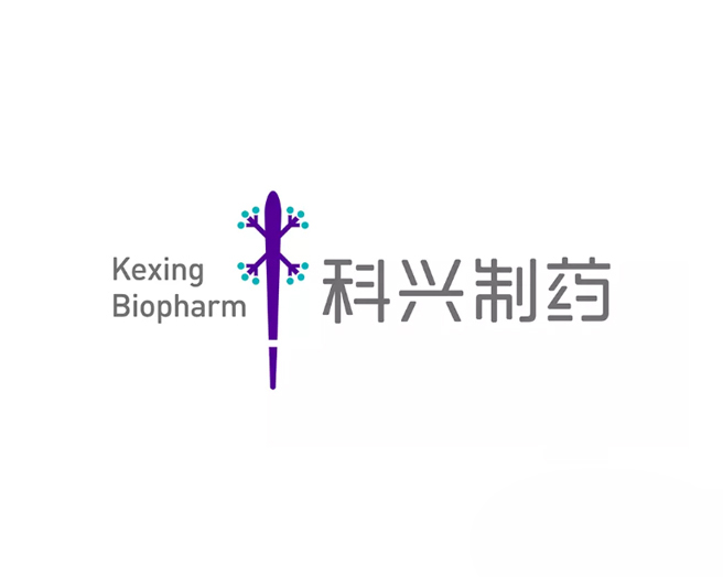 科兴制药LOGO设计