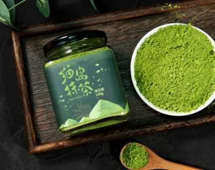 CatLsland Matcha 标志设计