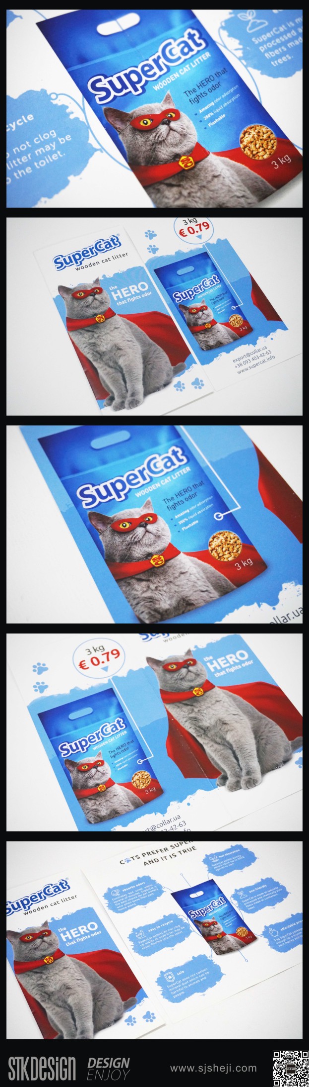 SUPERCAT猫粮折页设计欣赏