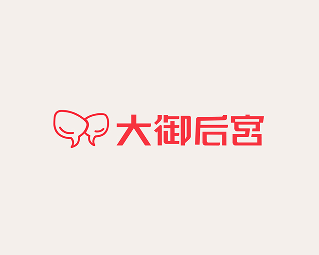 大御后宫logo设计