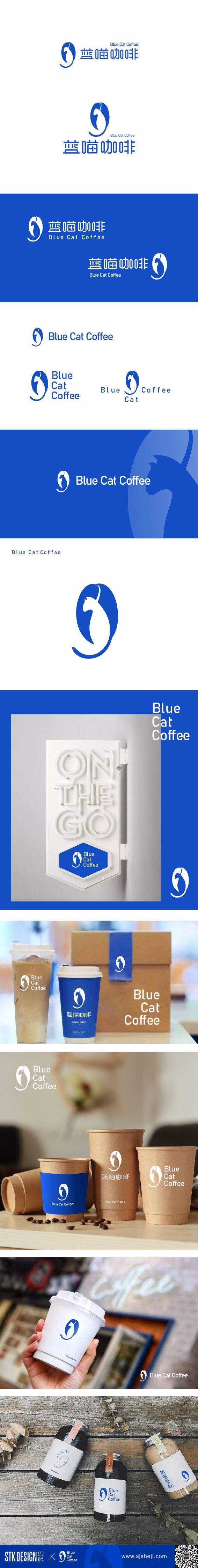 Blue Cat Coffee蓝喵咖啡LOGO设计