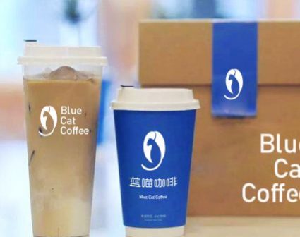 Blue Cat Coffee蓝喵咖啡LOGO设计