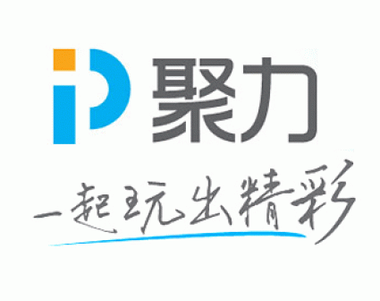 PPTV聚力更名“聚力”新LOGO