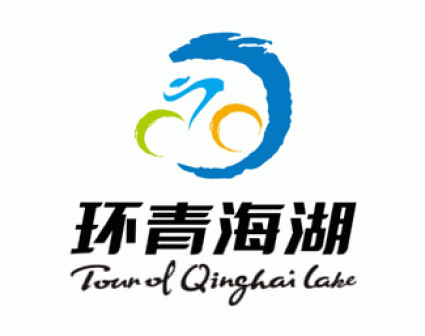 环青海湖国际公路自行车赛LOGO