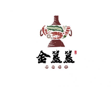 火锅LOGO设计