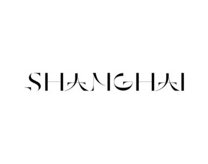 SHANGHAI logo设计