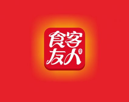 食客友人快餐LOGO设计