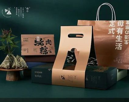 粽子礼盒包装设计