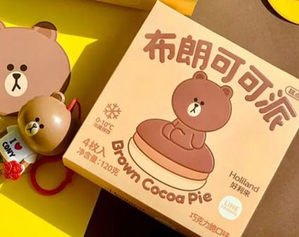 2021 好利来×LINE FRIENDS