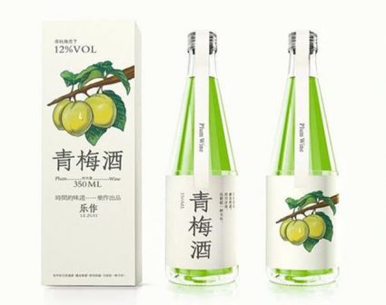 果酒包装高端酒水饮料包装