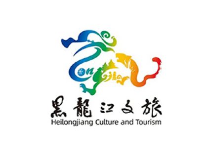 黑龙江文旅形象Logo设计